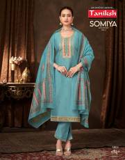 TANIKSH  SOMIYA VOL 3